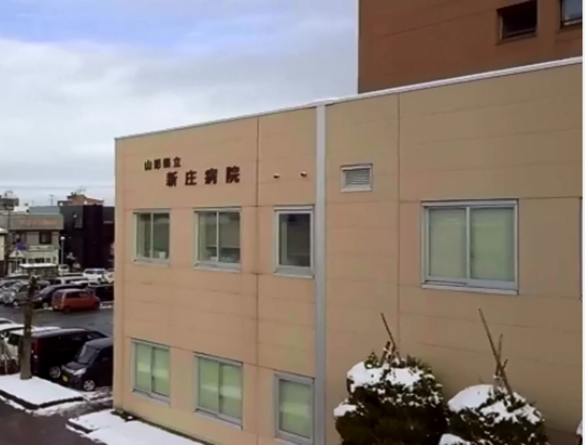 新庄 県立 病院 産婦 人 科 新庄 県立 病院 産婦 人 科