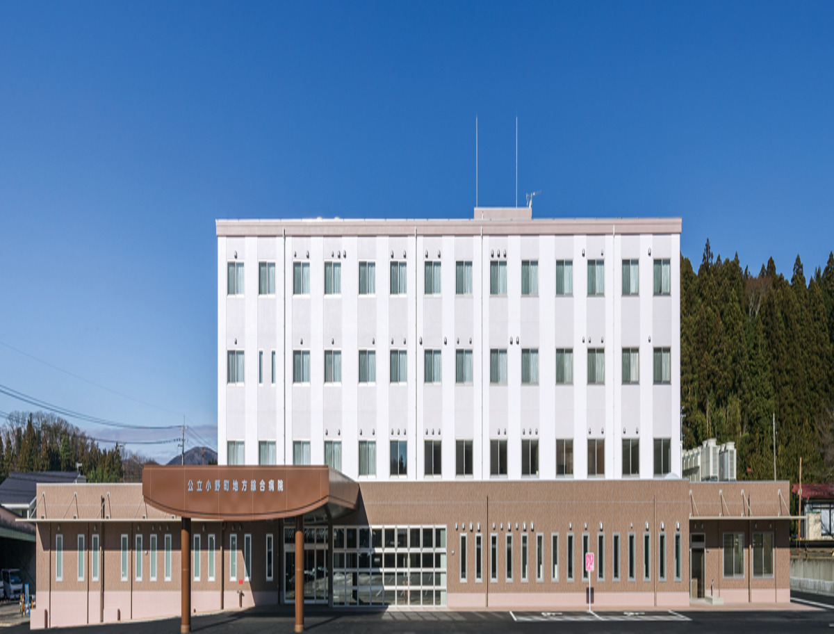 三春町立三春病院