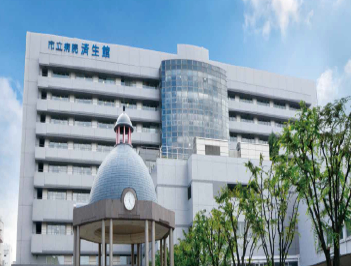 山形市立病院済生館 山形市立病院済生館