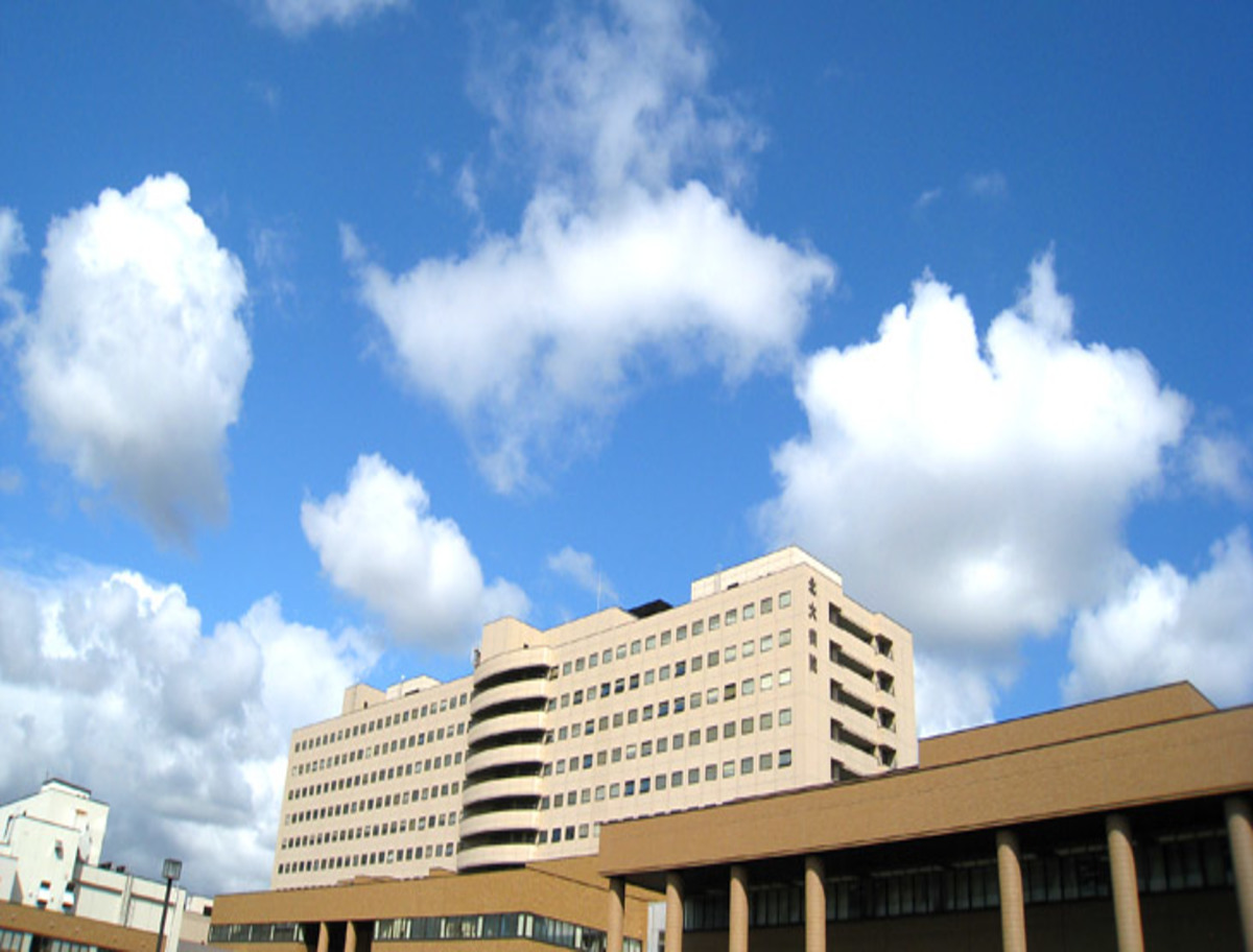 北海道大学病院
