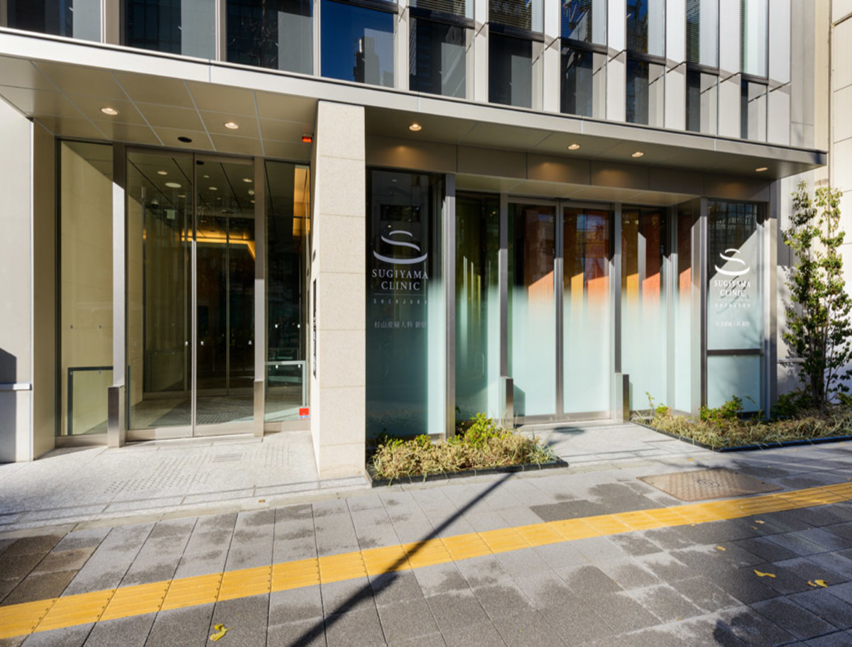 杉山 産婦 人 科 新宿
