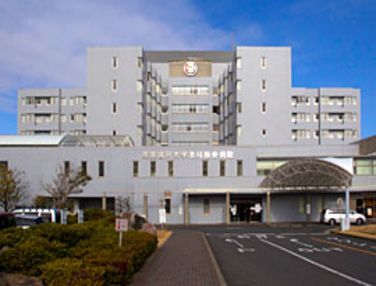 東京歯科大学市川総合病院 東京歯科大学市川総合病院