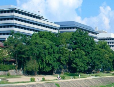 京都府立医科大学附属病院