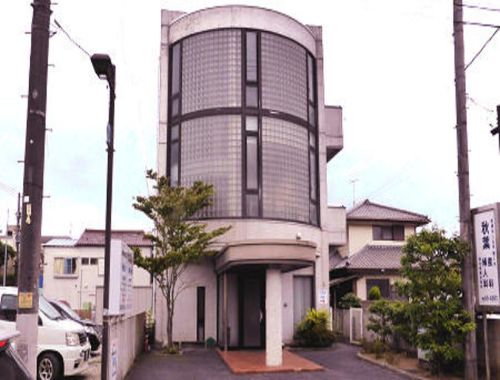 東千葉メディカルセンター