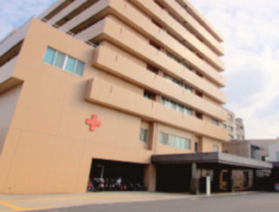 綜合病院 山口赤十字病院
