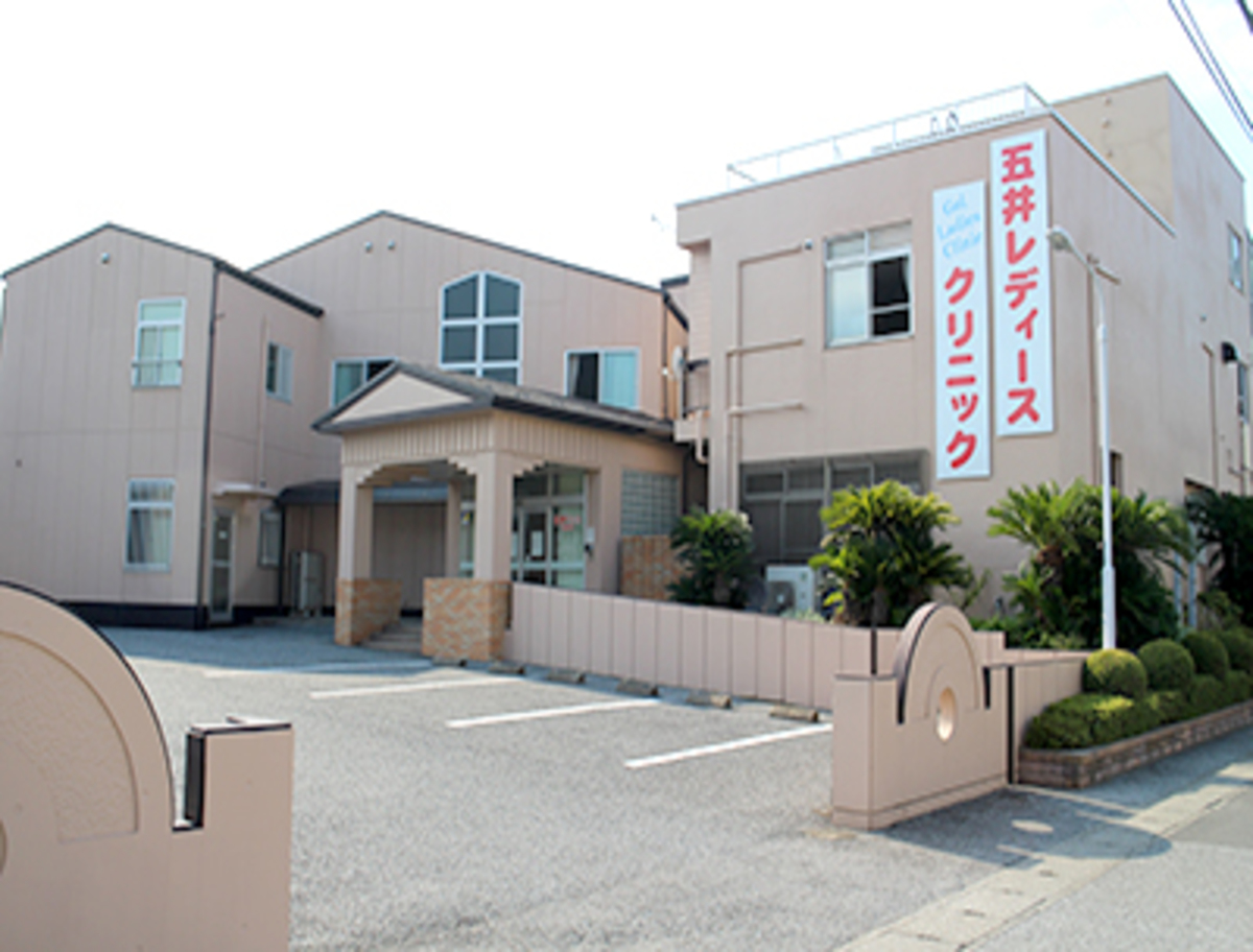 当時のメディア報道・掲載写真