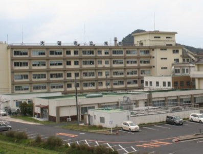 大田市立病院