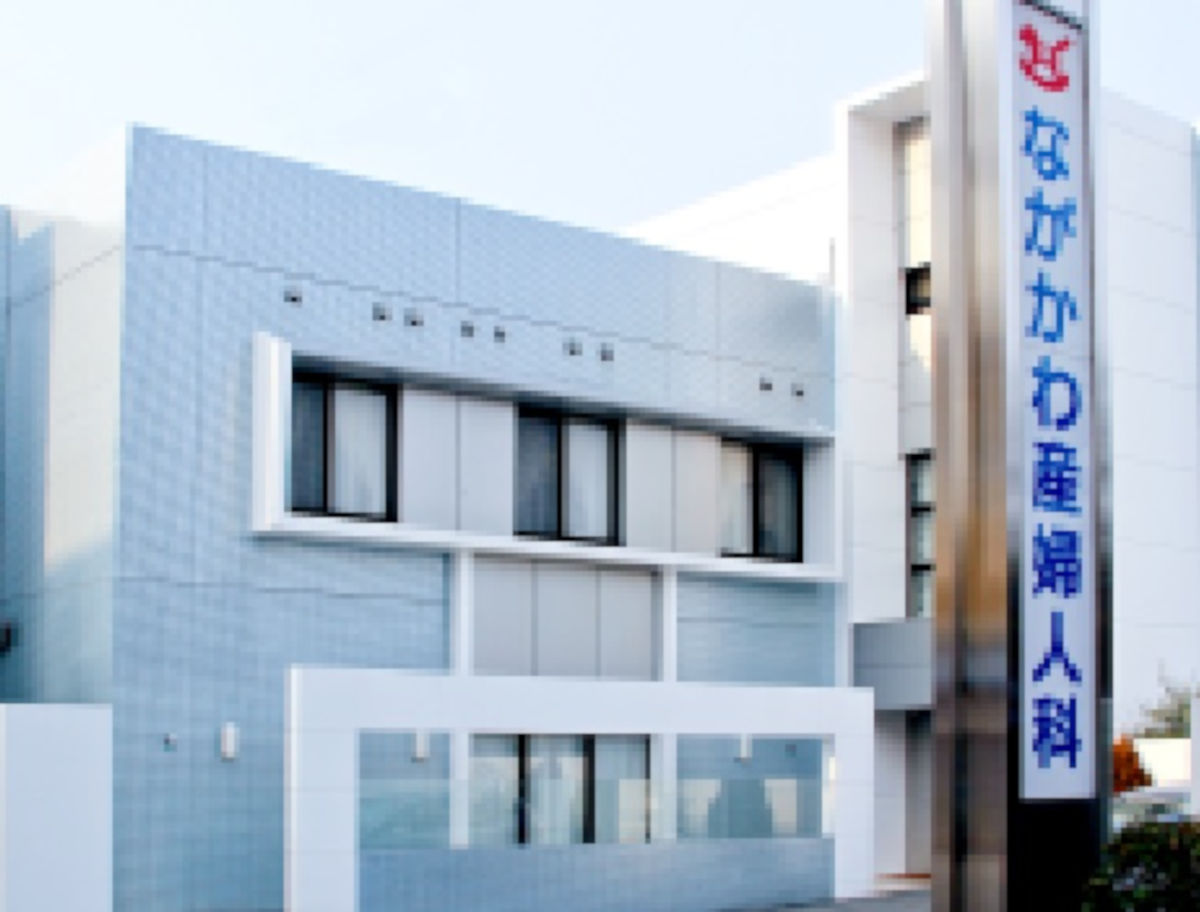 永川産婦人科医院 産婦人科デビュー Com