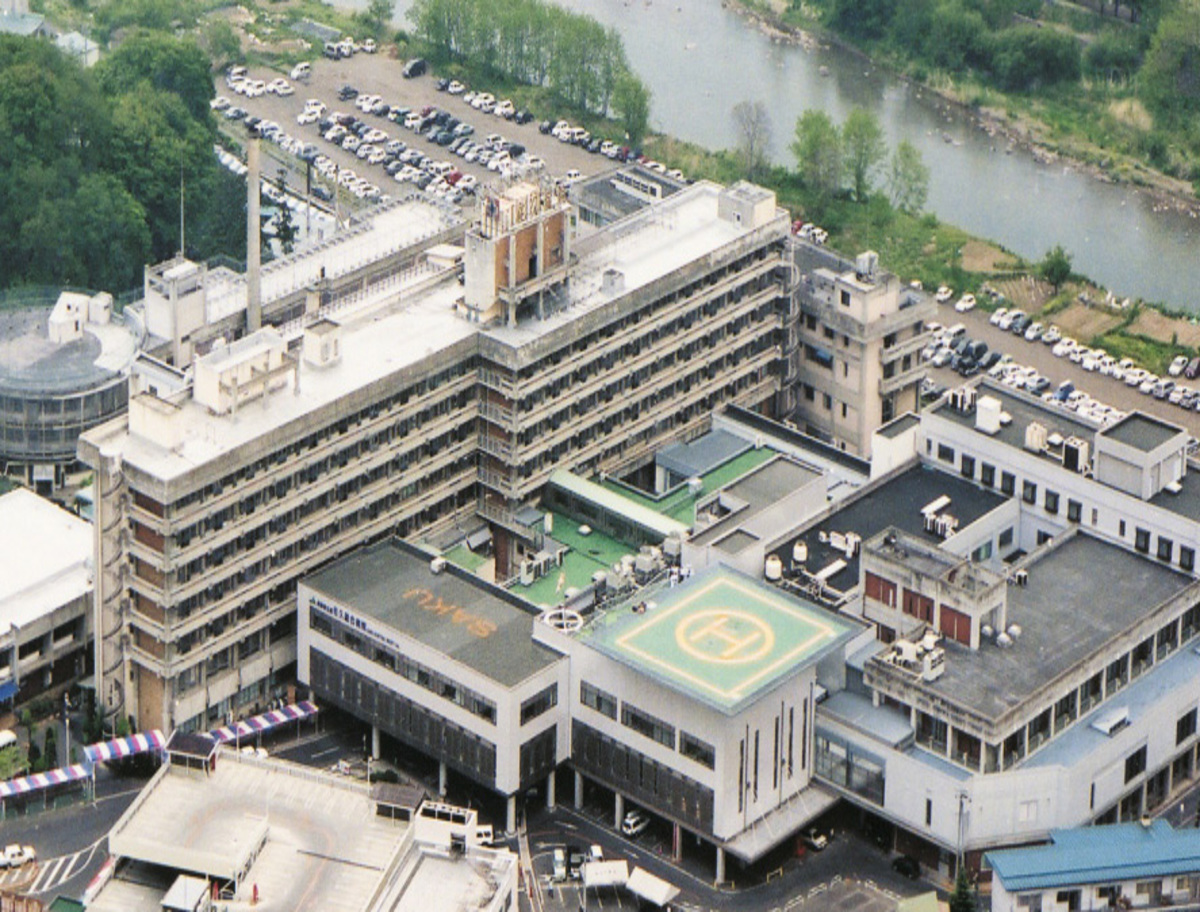 佐久 総合 病院