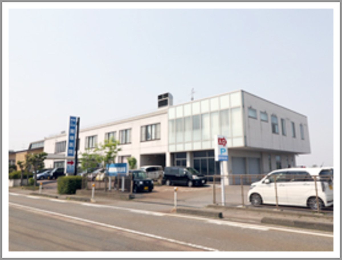 関塚医院 産婦人科デビュー Com 関塚医院 産婦人科デビュー Com