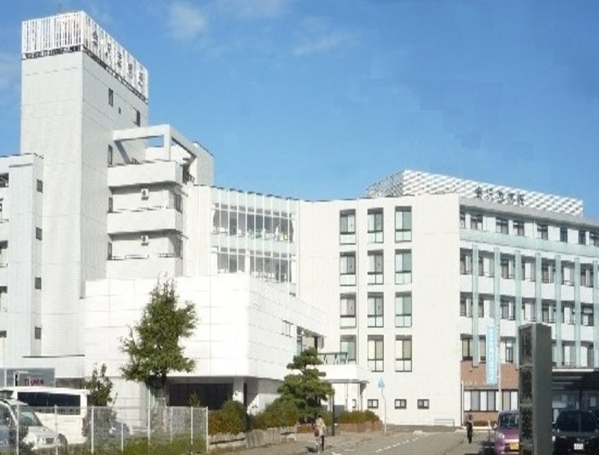 金沢西病院 金沢西病院