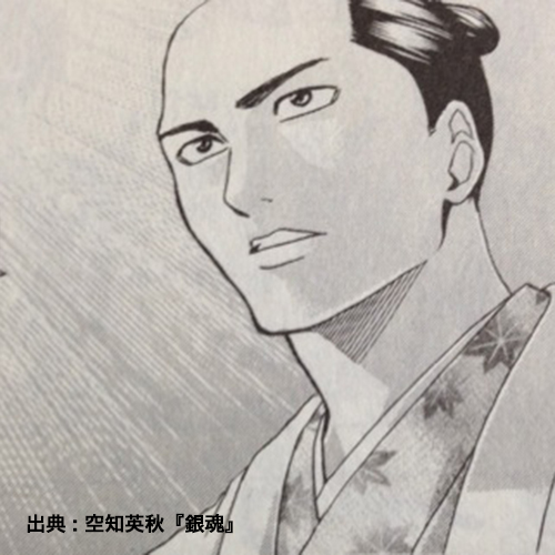 徳川茂茂 診断テスト結果 産婦人科デビュー Com