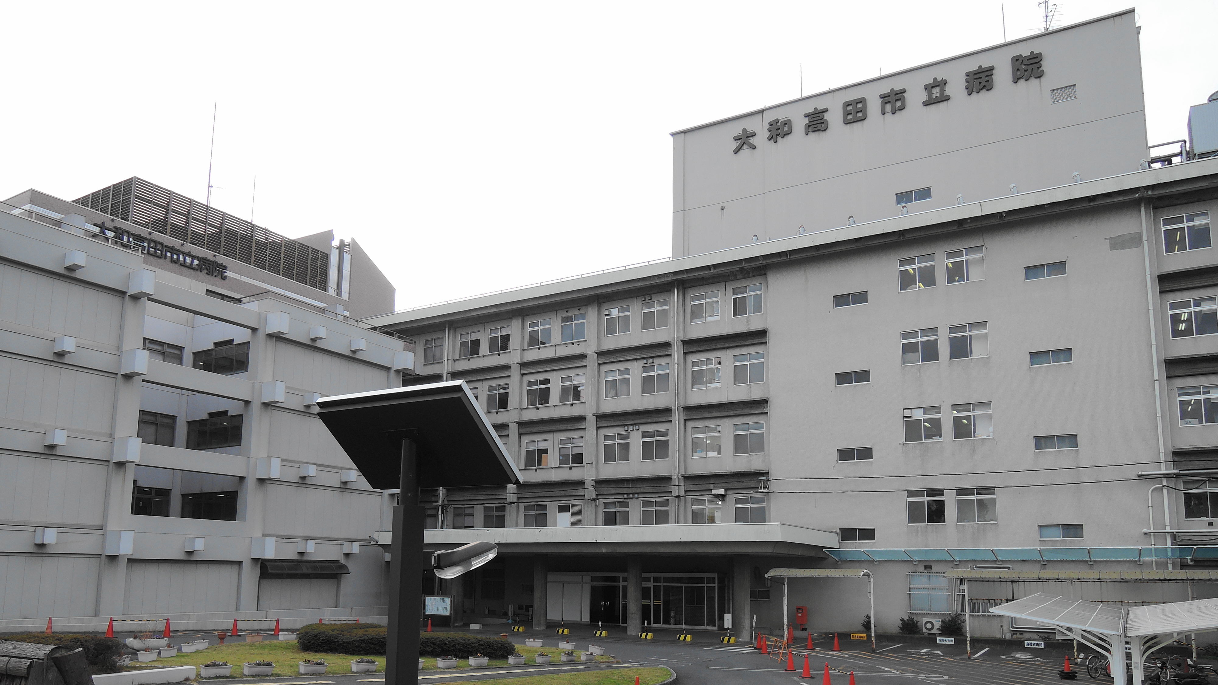 当時のメディア報道・掲載写真