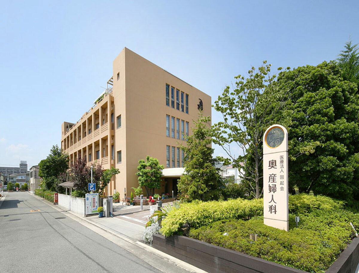 当時のメディア報道・掲載写真