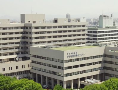 国立病院機構 名古屋医療センター