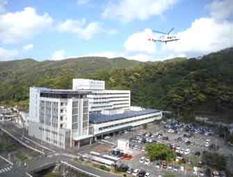 鹿児島県立大島病院