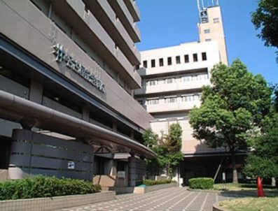 名古屋記念病院