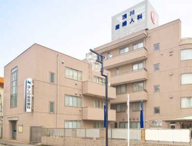 浅川産婦人科医院